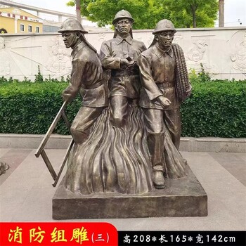 戶外卡通人物雕塑廠家加工