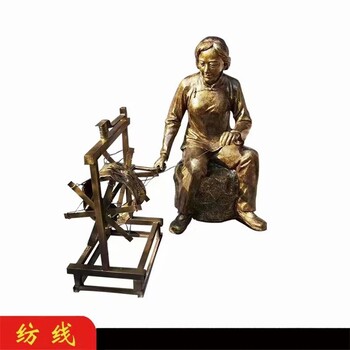 步行街生產鑄銅人物雕塑
