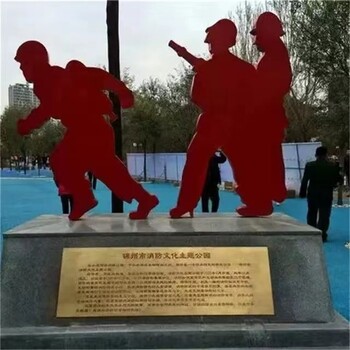 卡通人物雕塑模型