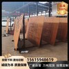 苏州Q295GNH钢板耐候板现货用途