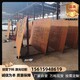 上海Q345GNH钢板耐候板现货回火产品图