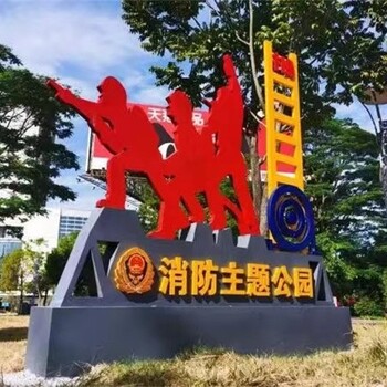 戶(hù)外卡通人物雕塑定做電話(huà)