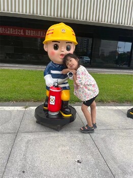 定制大型卡通消防員雕塑景觀小品