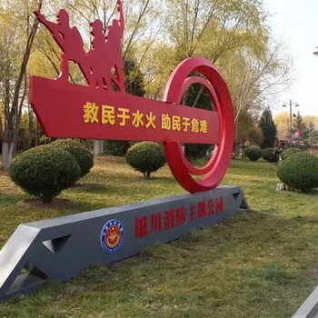 定制大型卡通消防員雕塑景觀小品