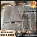 机械刀片用耐磨钢板nm360耐磨钢板nm400耐磨衬板