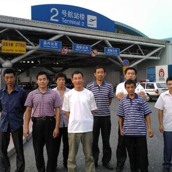 寿宁县出国打工出国务工保签项目