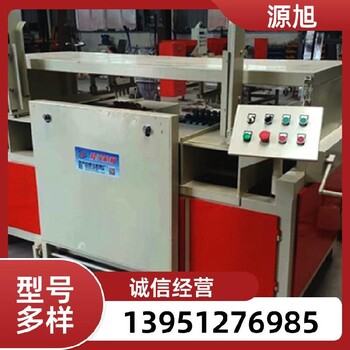 青島全自動(dòng)木托盤挖槽機(jī)生產(chǎn)廠家
