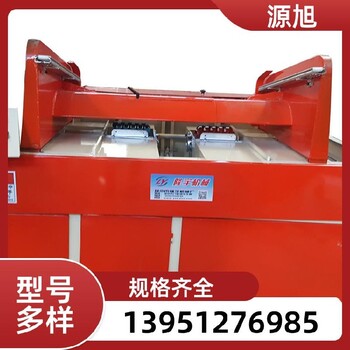 山東全自動木托盤挖槽機廠家供應