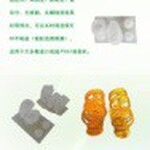 广东销售GH电子排线、披覆、三防UV胶；减振阻尼胶厂家直销