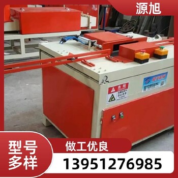 溫州深淺一致木托盤(pán)開(kāi)槽機(jī),供應(yīng)