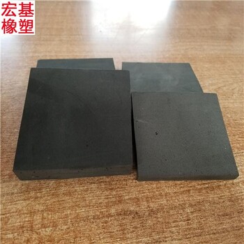 宏基聚乙烯閉孔接縫板橋梁伸縮縫接縫板廠家現(xiàn)貨