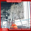 混凝土切割靜力拆除切割公司