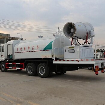 除塵霧炮機(jī)全自動揚程60m百能不銹鋼廚柜價格