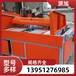 扬州产量高木托盘挖槽机,产量高