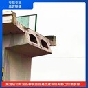 江陵縣專業(yè)墻梁板柱靜力拆除水鉆打孔價格