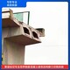 靜力拆除切割公司切割混凝土產品圖