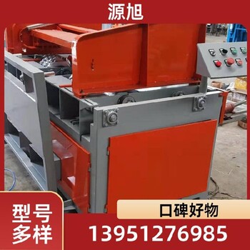 台州深浅一致木托盘开槽机产量高