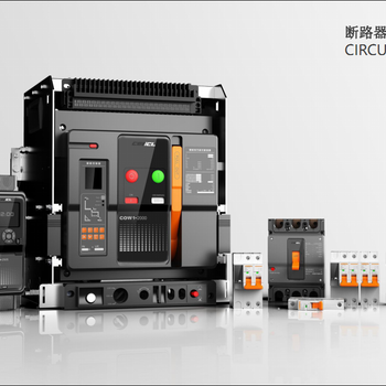 深圳坪山新區(qū)多功能鈑金設(shè)備外觀設(shè)計(jì)價(jià)格