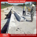 切割混凝土柱靜力拆除法