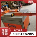 淮安深淺一致木托盤開槽機供應