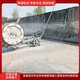 切割混凝土柱圖