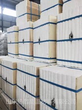 常壓爐用陶瓷纖維模塊優(yōu)質(zhì)高溫材料-爐襯保溫圖片