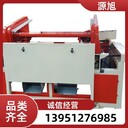 江蘇木托盤挖孔機價格優(yōu)惠