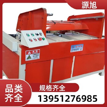 青島全自動(dòng)木托盤挖槽機(jī)生產(chǎn)廠家