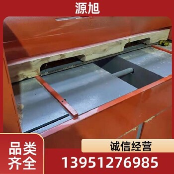 寧波深淺一致木托盤開槽機,產量高