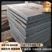 Q295NHD耐候板仙桃加工桥梁建筑用耐候钢板