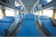 東營到周口大巴車直達(dá)及時(shí)刻表