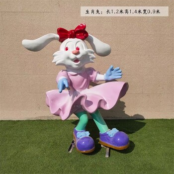 玻璃鋼卡通十二生肖雕塑加工廠