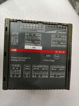 四川DSQC604伺服系统配件厂家批发DSQC639卡件