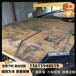 Q295GNH耐候钢板Q310GNH耐候板加工园林耐候钢板