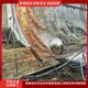 靜力拆除圖