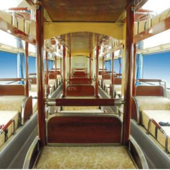 東營到溫州大巴車發(fā)車時刻表