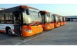 東營到鹽城長途大巴發(fā)車時刻表