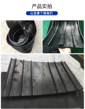 邯鄲651型橡膠止水帶廠家