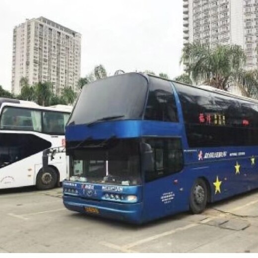 客车：东营到南京长途大巴车发车时刻表