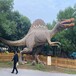 仿真恐龙出售大型恐龙模型出租景区电动恐龙租赁