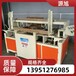 杭州木托盘挖槽机价格优惠