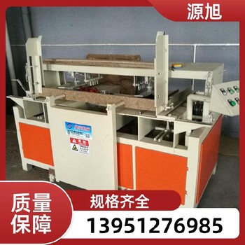 舟山尺寸調(diào)節(jié)木托盤開槽機價格