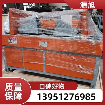 南京尺寸調(diào)節(jié)木托盤(pán)挖槽機(jī),供應(yīng)