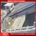 安陽(yáng)混凝土切割混凝土墻梁板柱靜力切割拆除施工