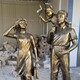 一家人雕塑制作廠家圖