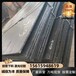 nm400耐磨衬板伊犁车厢装卸机械用耐磨衬板