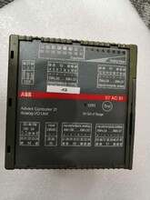深圳DSMB-01C机器人配件出售ASFC-01C模块图片