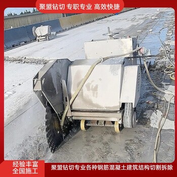 鄲城縣靜力拆除隊伍