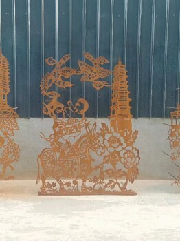 制作鏤空剪影耐候鋼雕塑聯(lián)系方式,安裝鏤空剪影耐候鋼雕塑供應(yīng)商