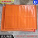 定制款圖